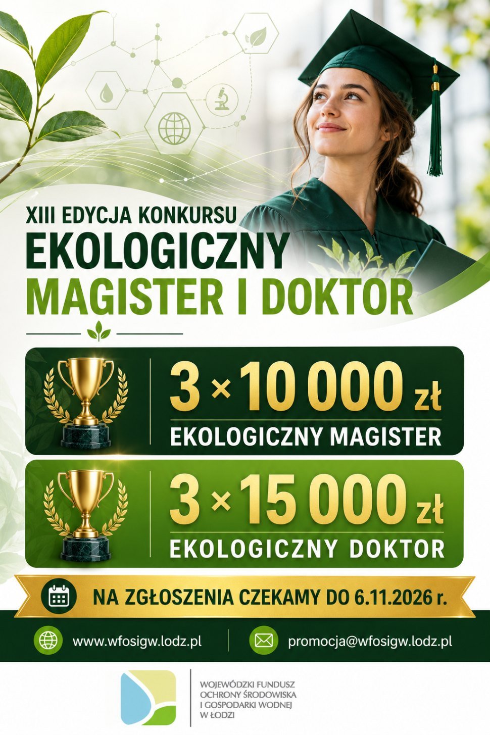 Plakat konkursu