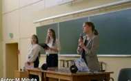 Wystąpienie p. Dziekan