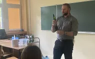 dr inż. Maciej Ditrych