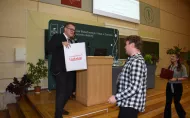 Konferencja BACIF 2025