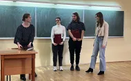 Wręczenie nagród wyróżnionym studentom