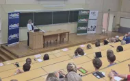 Wykład w audytorium S7