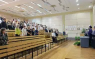 Inauguracja r.a. 2026/2027