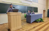 Inauguracja r.a. 2026/2027